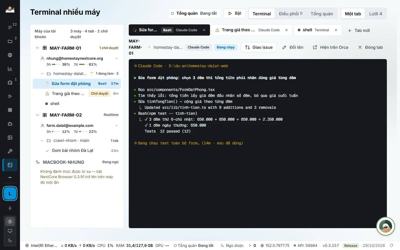 NEXTCORE TERMINAL: cây máy bên trái, terminal của tab đang chọn bên phải